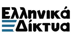 Λογότυπο Ελληνικά Δίκτυα