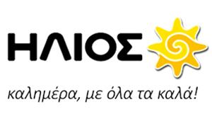 Λογότυπο Helios