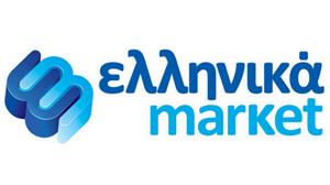 Λογότυπο Ελληνικά Market
